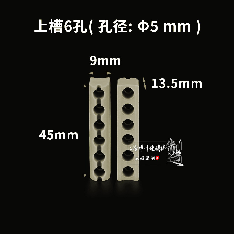 5mmɫƵԵ͸մ׷˿˿¯