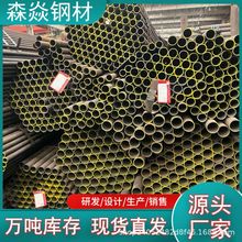 P91 P22 �Ͻ��и�䓹� 20G��ڏ��߉�偠t�� Q355B�е͉��o�p��