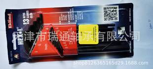 American Mcmaster-Carr Hexagonal Set 5812A13 Short Lead Time