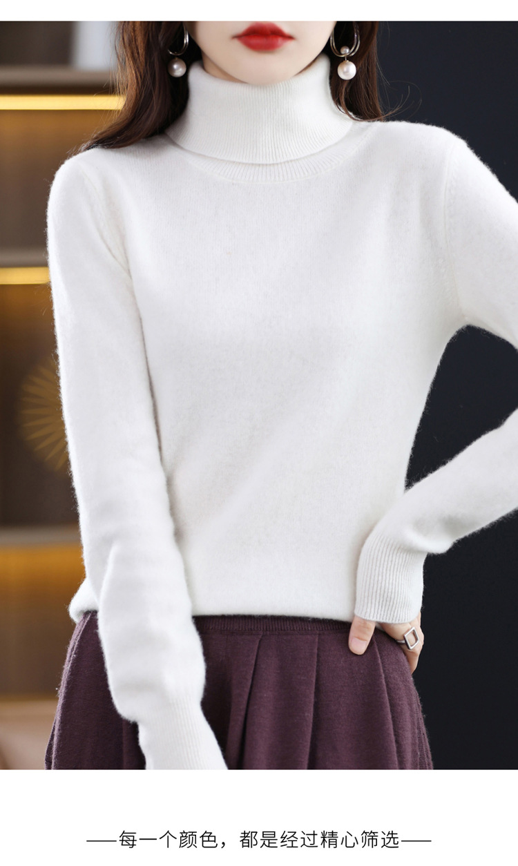The 2022 autumn and winter new all-wool sweater for women, a fashionable and simple solid-color high-neck sweater, is a basic knitted base layer for women pic 34