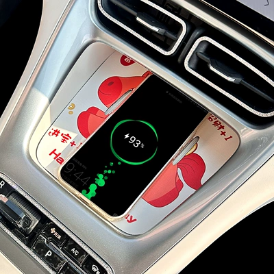 Anti-slip mat, of Geely Xingyue Center Console Anti-Slip Mats