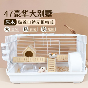 �}���F�z�\47���A���׼Ӹ��ײͽ�z��60���A�Ҿ��������T���b�S��