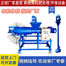 �i�S�ɝ���x�C��С���Bֳ���u�Sţ�S���{ȫ�Ԅ�Óˮ��Һ���x�C