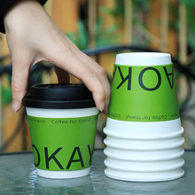 一次性咖啡杯带盖耐高温奶茶杯批发商用热饮外带外卖杯打包杯纸杯