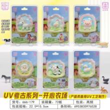 ���ű��Rٸ��ʯ��ʯ�ھ��ڵV��߃�ͯ�ֹ�diy��Ů��������ä��