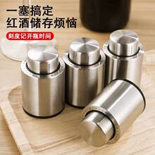 ���P����Ѿ���վ�������ʽһ�w��t�����t��ƿ���ƾ�����i�r