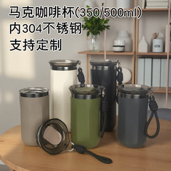 八角咖啡杯跨境外贸304不锈钢保温杯车载办公提绳随手杯礼品批发