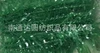 60# light dark green 50g/roll