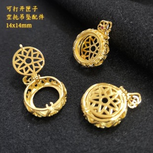 ���ɴ��_ϻ�����D S925�y�����¿��� ��̴������Ҟ���