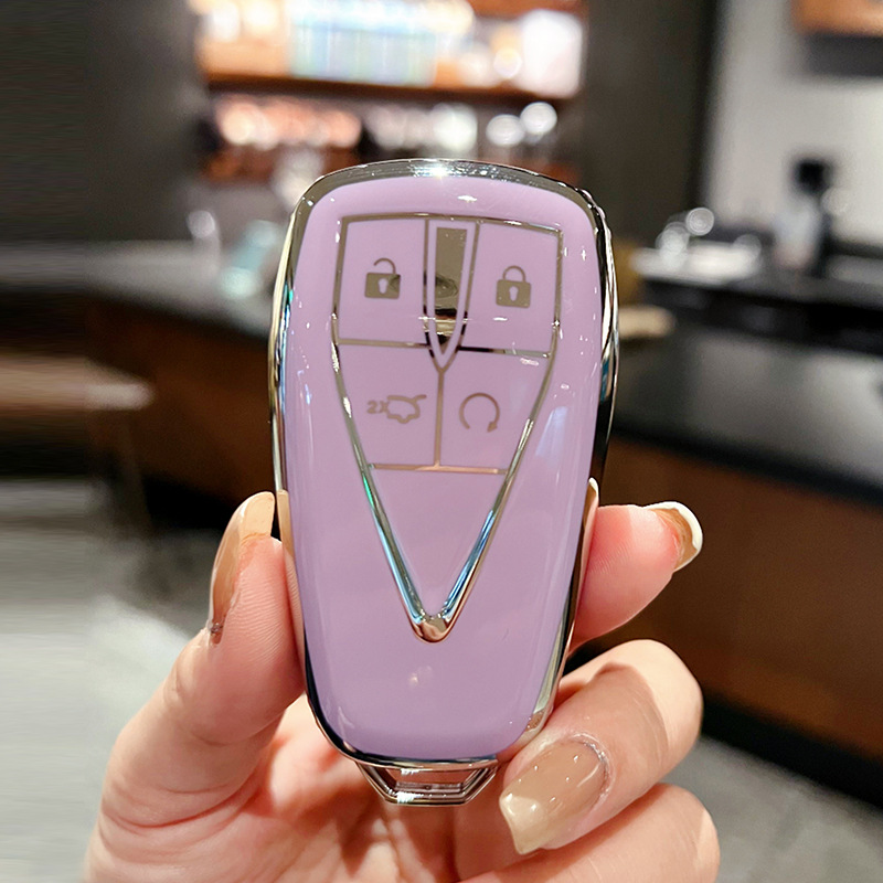 장안 C4 키 보라색 단일 쉘