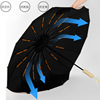 32 Bone fiber automatic anti -storm Yuru umbrella three folds vinyl sun sunscreen sun umbrella business advertising gift umbrella