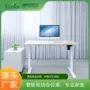 人体伸缩办公升降办公桌