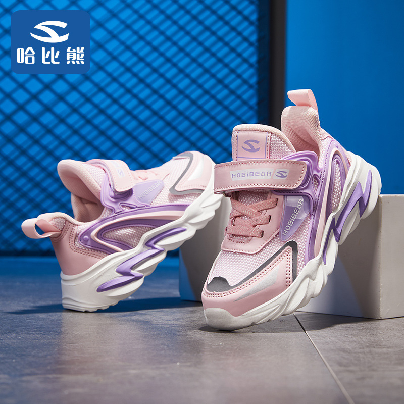哈比熊品牌2022春季新款儿童运动鞋男童跑步鞋韩女童时尚单鞋代发
