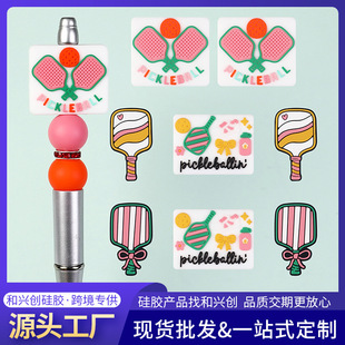 �羳ƥ������z����ֱ�״���diy�Ʒ�\����������ĸ���z�����l