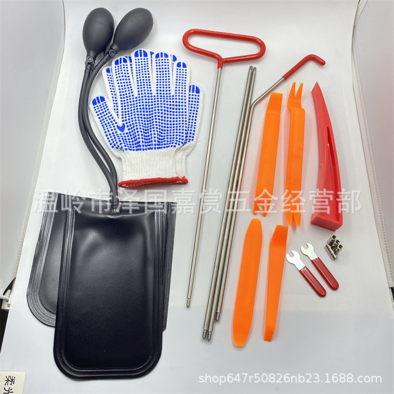 Safety Self-Driving Equipment, Vehicle-Mounted, Outdoor, Household, Emergency Kit, Rescue Kit, Tool Kit, Vehicle-Mounted Kit