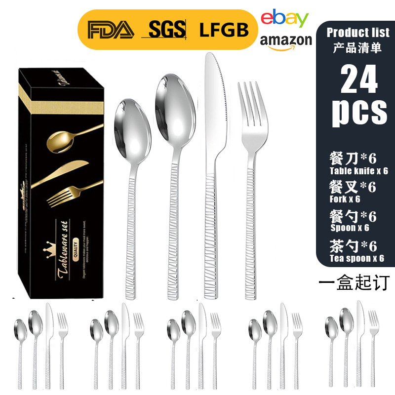 Cross-Border Stainless Steel Western Food Tableware Set Kitchen Household Food Grade Thickened Hotel Steak Stainless Steel Spoon Cross-Border Stainless Steel Western Food Tableware Set Kitchen Household Food Grade Thickened Hotel Steak Stainless Steel Spoon