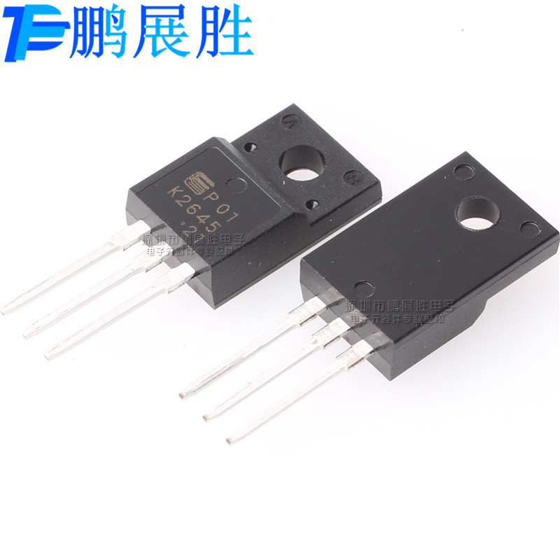 2SK2645 全新原装直插TO-220F N通道 600V9A 电源开关管 场效应管