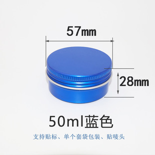 50g���{ɫ���X�� ��������С�X��  DIY�ϲݸ� ɺа��b�X���X��