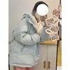 Coat female 2021 winter new pattern Korean Edition Easy bread keep warm Cotton thickening cotton-padded jacket coat ins tide