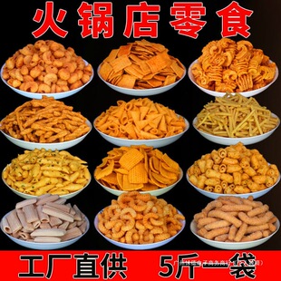 5���b��偵�偰���ʳKTV�ư��ӰԺ��������ǰ��λС��3���l