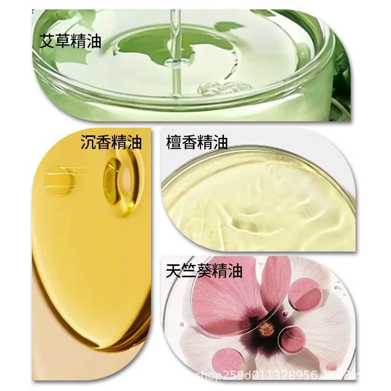 沉香精油草本舒眠膏舒眠精油薰衣草滚珠睡眠香膏批发睡眠精油代发|undefined