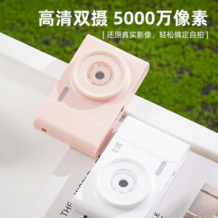2025ccd���a�����C�羳���Q�W�����T���p�z�L�m����s�R�^�L��