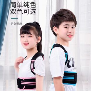 Children and students prevention of hunchback correction with artifact student writing sitting posture correction unisex children camel
