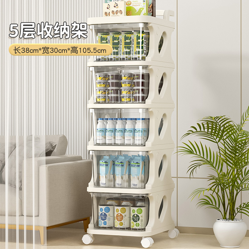 Cochecito estante para bocadillos estante de almacenamiento extraíble para cajones multicapa suministros para bebés caja de almacenamiento de juguetes