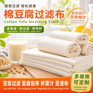 ë߅�޶����� 40*80���{��֭�^�V�����������D��֭����������