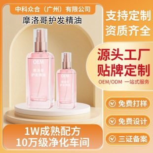 ����Ħ����o�l���ͳ־�����������o�l�ظ���ë��������ɾ��A��