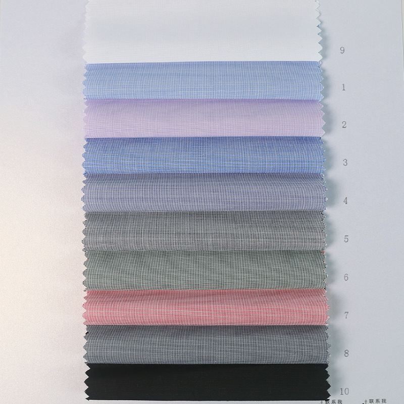 Manufacturer's Ready Stock Microfiber Fabric, Anti-Wrinkle and Cool-Feeling Rice Grid Pattern Fabric, Long and Short Sleeve Men's and Women's Shirt Fabric Manufacturer's Ready Stock Microfiber Fabric, Anti-Wrinkle and Cool-Feeling Rice Grid Pattern Fabric, Long and Short Sleeve Men's and Women's Shirt Fabric