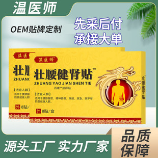 ���t����ș�N��ș���؛Դչ���ؔ����N�I�N�l���N