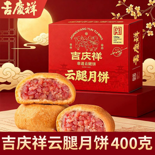 ���c�������Y��400g����خa�����ʽ���S������t��