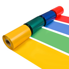 Colorful Carbon Tape Wax-Based Hybrid Full Resin Barcode Label Printing Ribbon Gold, Silver, Blue, and White Heat Transfer Ribbon