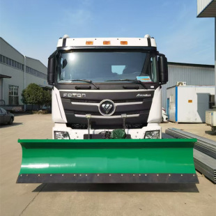 Road Snow Removal Equipment Vehicle-Mounted Road Snow Shovel Snow Sweeping Roller Brush Loader Snow Remover Ice Remover