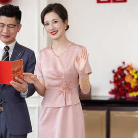 喜婆婆婚宴套装妈妈礼服婚宴粉色套装喜婆婆年轻减龄高级感连衣裙