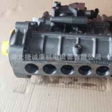 ����˹B5.9ȼ�ͱ�3966427�m���b�d�C�l늙C�M荾��O�䔂䁙C