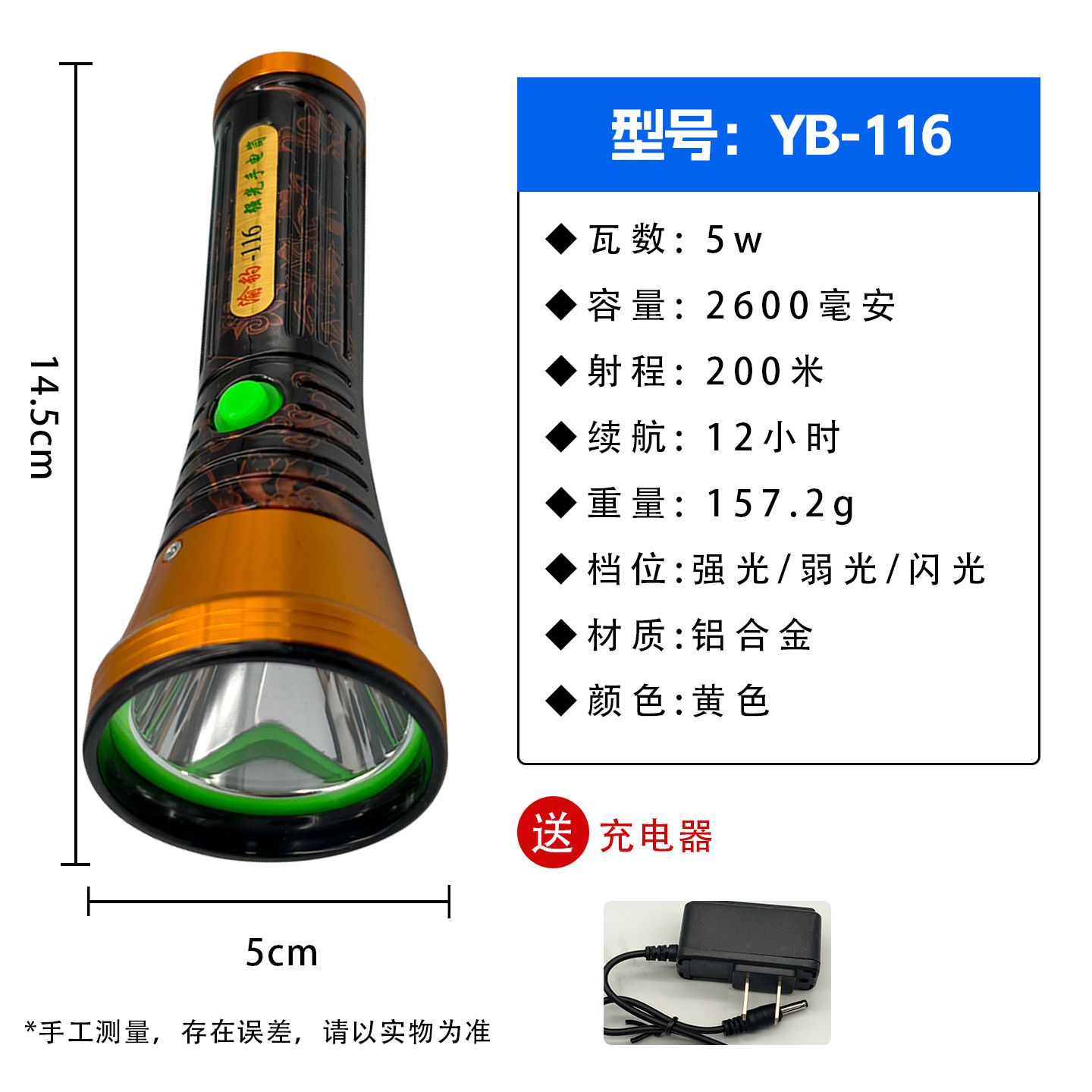 Linterna Kangming, luz potente, batería de larga duración, modelo recargable, adecuada para niños, uso doméstico, exterior, pequeña, portátil, ultrabrillante, venta al por mayor.