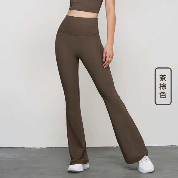 【微拉】Tea brown