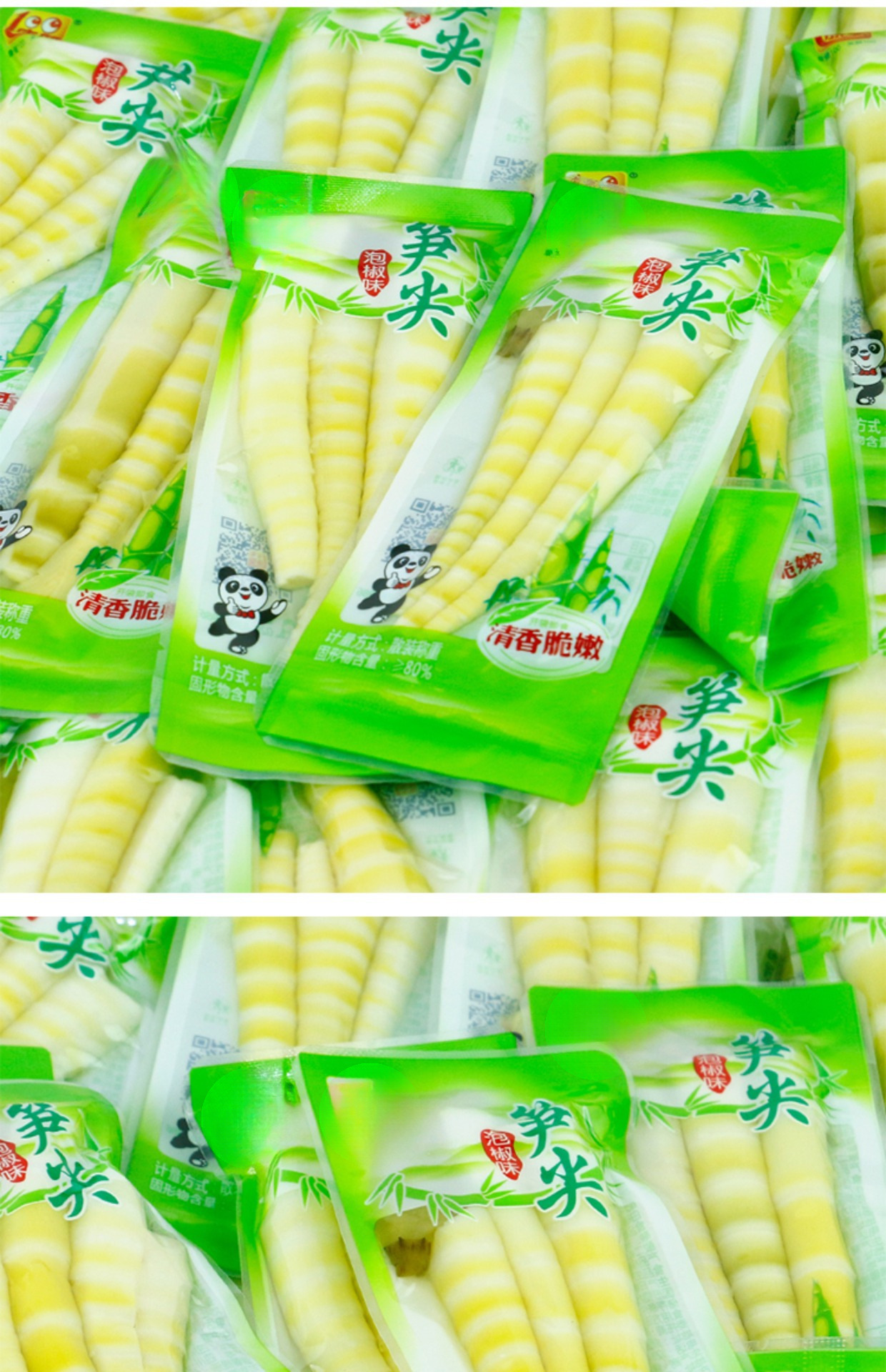 Pickled Bamboo Shoot Tips 500g Wild Chili Flavor Crispy Snack Packs quality and texture