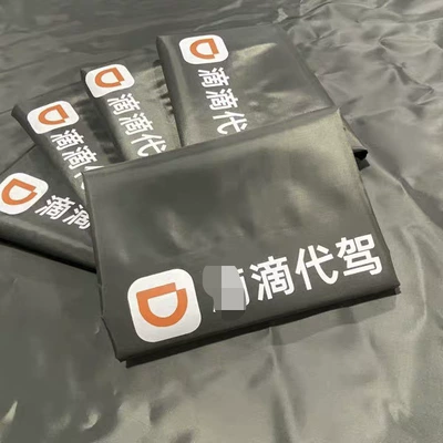 Service-Specific Trunk Mat, New: Trunk Mat