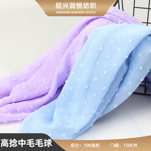 �F؛���� �Ứѩ�������A�c��ë�� ͯ�b�B��ȹ��ŮȹŮ�b�r�b����