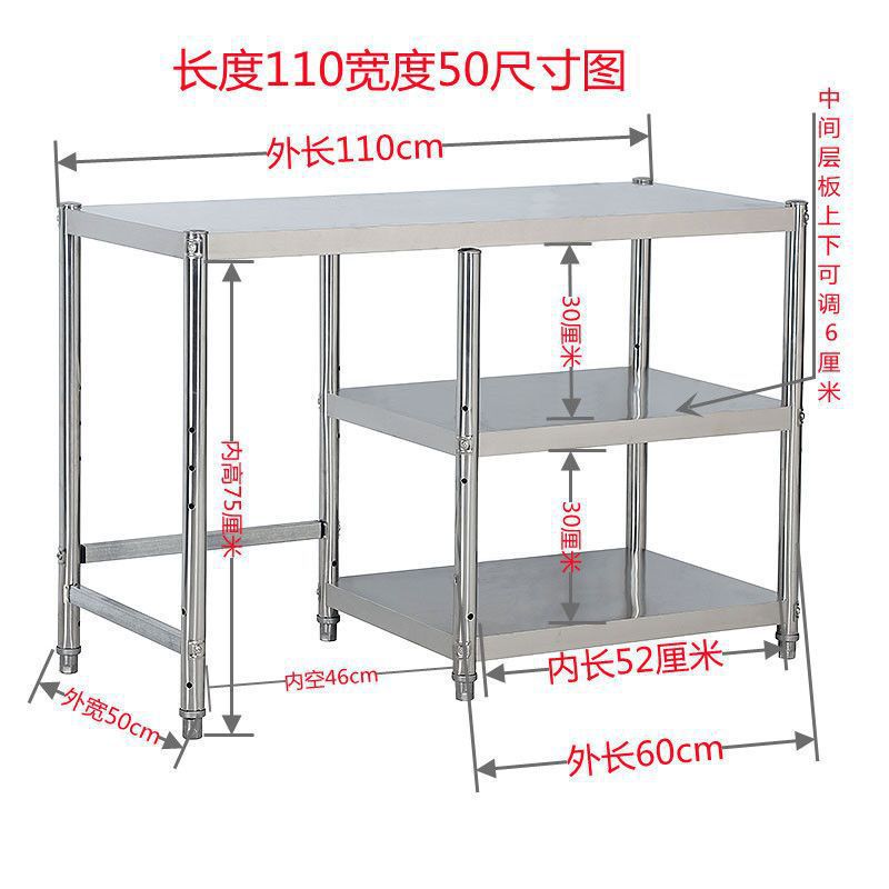업그레이드된 3단 조합 모델(왼쪽 가스탱크) - 두꺼워진 길이 110cm, 폭 50cm⚑⚑