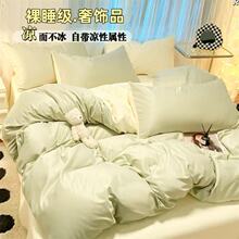 �ļ����s����ˮϴ��z���z�����ļ��׼Ҿӛ��м�ɫ�p