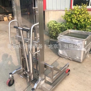 Non-standard adjustable 304 stainless steel manual hydraulic stacker stacker truck forklift truck platform truck loading and unloading truck