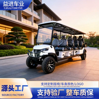Golf cart for scenic areas, factories, golf courses, sales offices, reception, off-road shuttle vehicle, 4-seater electric golf cart