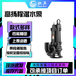 ���U�Ȟ���ˮ���f�|�������F����������ˮ�õ�������ˮ���۱�