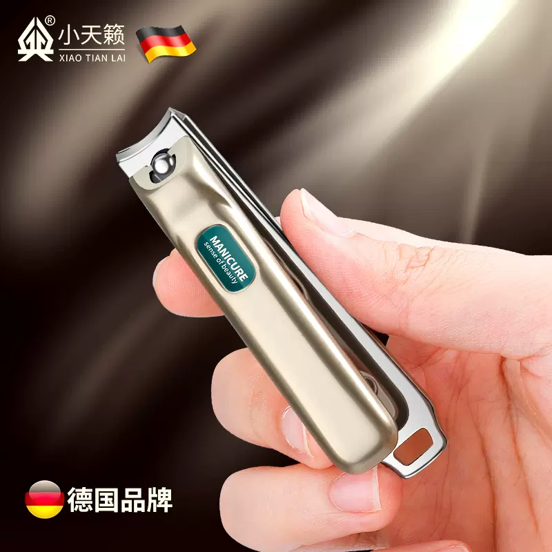 指甲剪单个家用指甲钳剪脚指甲剪子女修甲斜口指甲刀大号