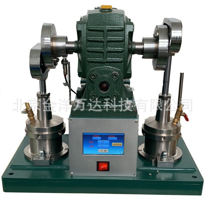 自动润滑脂锥入度万次剪切测定仪/润滑脂剪切试验机 型号:XH-269