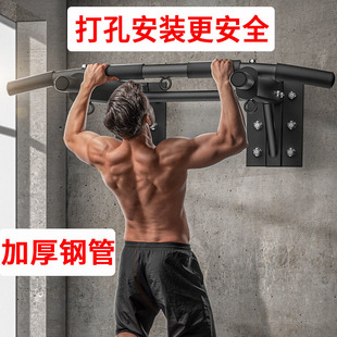 Wall-Mounted Pull-Up Bar for Home Indoor Use with Double Bars and Sandbag Rack for Exercise and Fitness Equipment Dropshipping